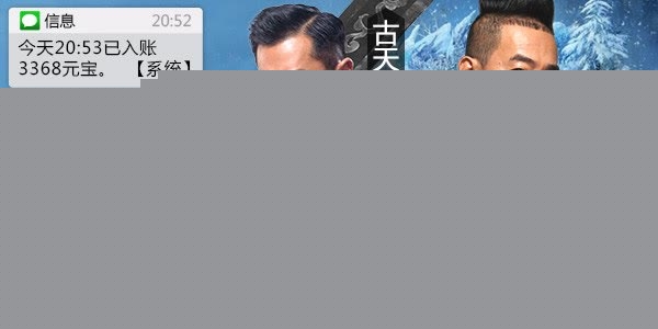 热血发布网