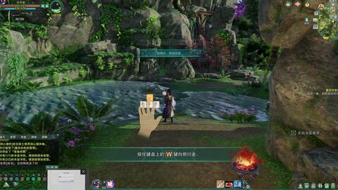 今日新开热血江湖私服